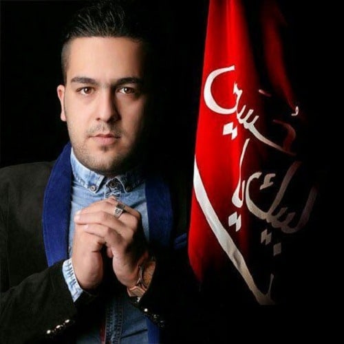 مجید حسینی خاخر بمیره